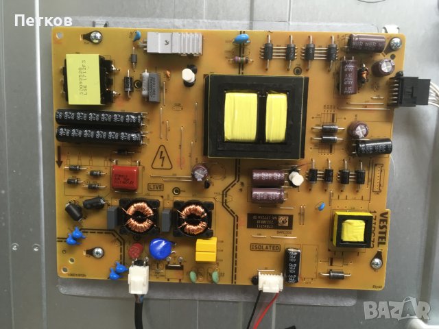 55FHDB5000, снимка 4 - Части и Платки - 41378441