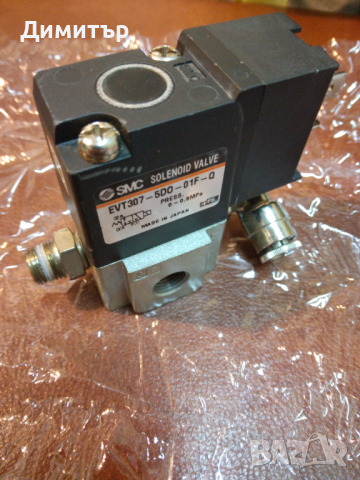 SMC SOLENOID VALVE, снимка 3 - Резервни части за машини - 36279521