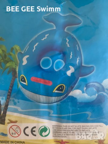 Детски пояс с място за крачета , снимка 5 - Други - 41408024