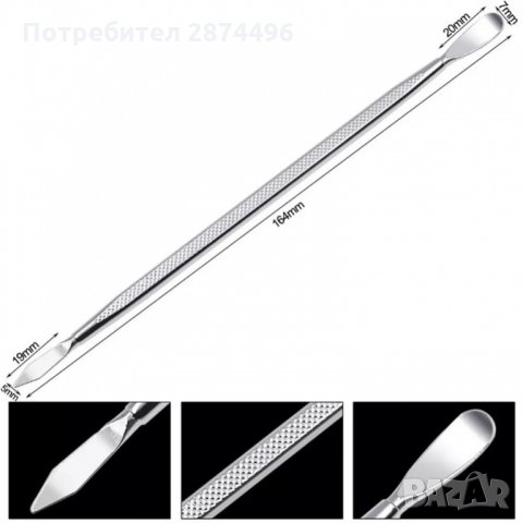 3003 Метални стикове за отваряне на таблети и телефони - комплект от 3 броя., снимка 4 - Други инструменти - 35831572