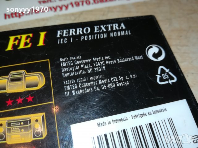 EMTEC-АУДИОКАСЕТА 0909212051, снимка 9 - Аудио касети - 34083350