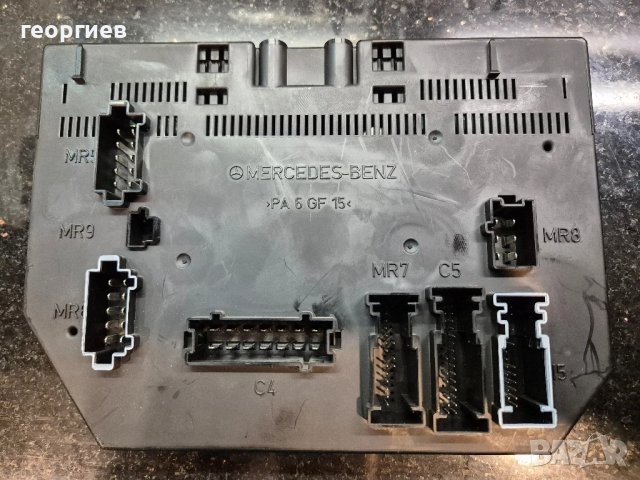 преден Sam модул за Mercedes w221 преди фейса , снимка 2 - Части - 50498690