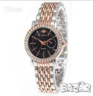 Златист Дамски Часовник с Камъни Нов 