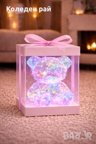 Светещо 3D мече