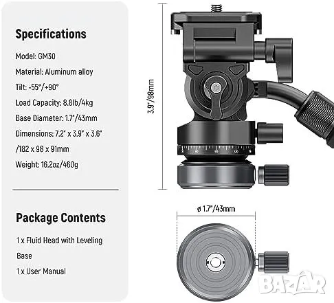 Нова глава за статив NEEWER с нивелираща основа триножник Arca QR плоча, снимка 7 - Чанти, стативи, аксесоари - 49319146