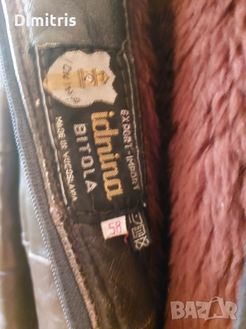 Кожено яке , снимка 7 - Якета - 52778169