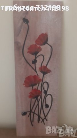 Картини за детски интериор, снимка 14 - Картини - 25603734