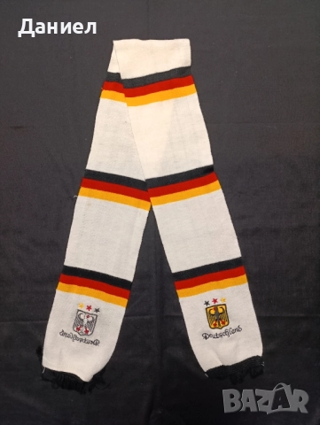 Шал на Германия 