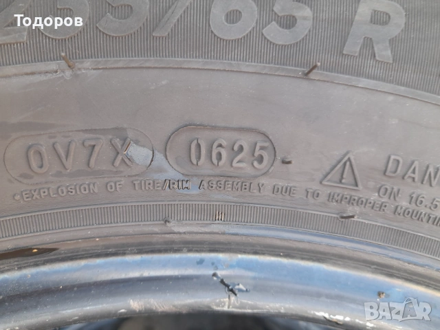 Продава гуми 235 65 16С,ДОТ 2025г.,Мишелин, за Спринтер,Крафтер,Ивеко, снимка 7 - Гуми и джанти - 53861964