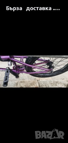  Bmx,BMX бмх БМХ Subrosa   upgrade sono , снимка 13 - Велосипеди - 44472659