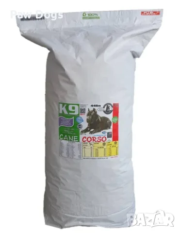 K9 Pro Cane Corso Adult – 20 кг
