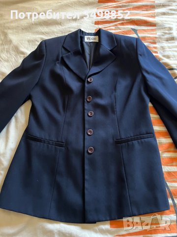 Дамски тоалет