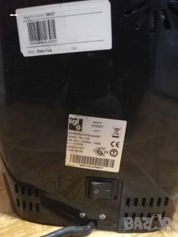 РАБОТИ С Капсули  Point / пойнт + мляко + какао, снимка 9 - Кафемашини - 44834620