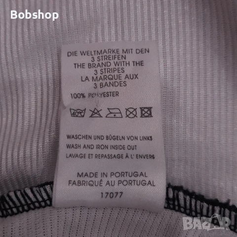 Германия - Адидас - Germany 🇩🇪 Adidas - season 1998/2000, снимка 9 - Футбол - 50732197