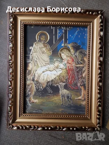 Църковни икони ., снимка 5 - Икони - 56236944