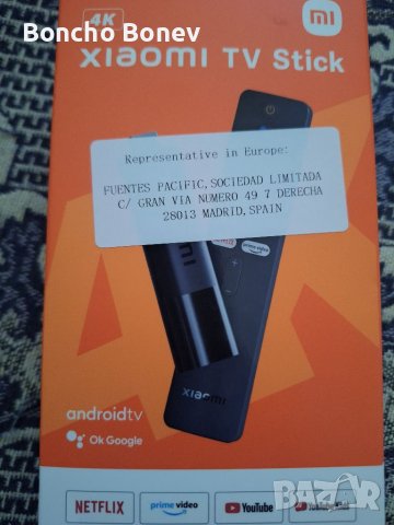 Xiaomi TV Stick 4K, снимка 1 - Приемници и антени - 40887727