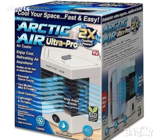 ПРЕНОСИМ ARCTIC COOL ULTRA-PRO ВЪЗДУШЕН ОХЛАДИТЕЛ, снимка 4 - Вентилатори - 41185771