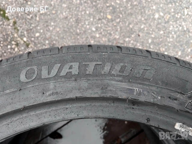 Гуми 205 45 17 Ovation 2 броя. Нов внос. Не са нови! , снимка 14 - Гуми и джанти - 52866796