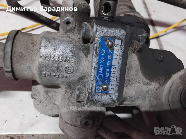 кормилна рейка мерцедес Е класа W210 S210 1995 2003 mercedes E-class, снимка 5 - Части - 50421227