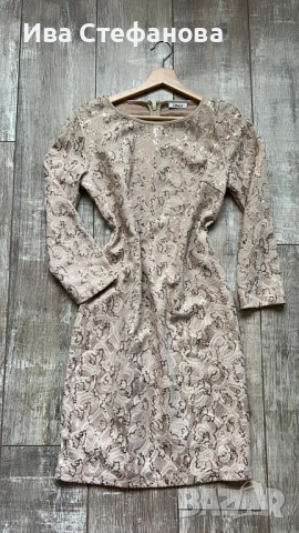 Нова парти коктейлна официална елегантна къса бежова екрю златна рокля пайети паетена 