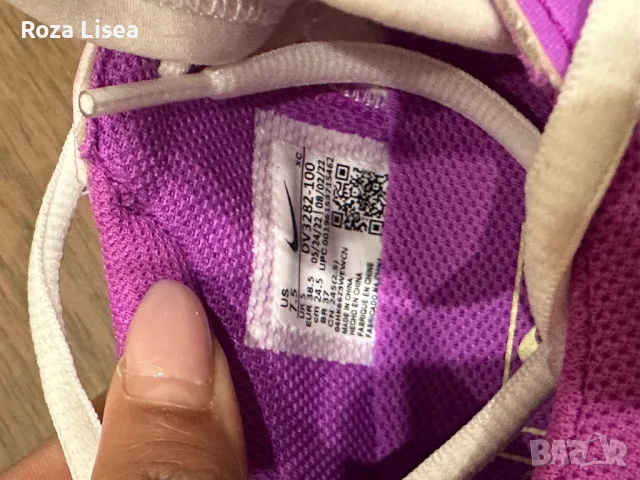 Nike, снимка 4 - Маратонки - 48118538