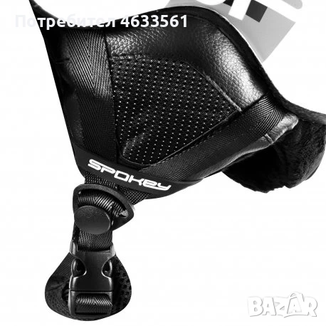 Каска за ски и сноуборд с визьор Spokey Jasper White, снимка 9 - Зимни спортове - 52420865