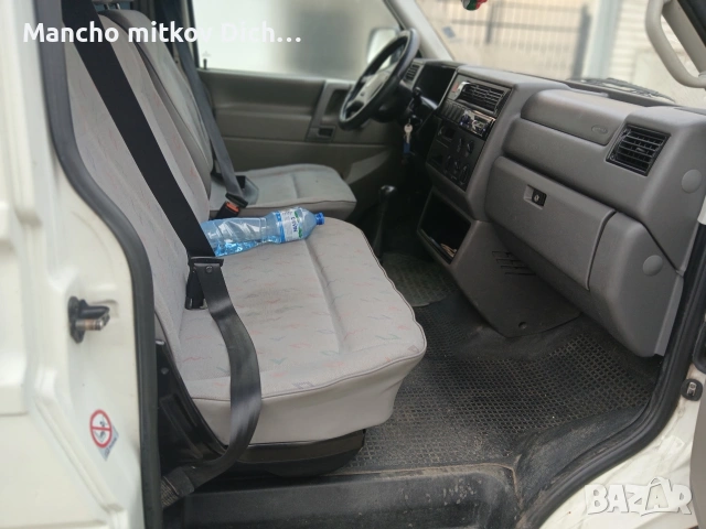 mancho*, снимка 7 - Автомобили и джипове - 53607141