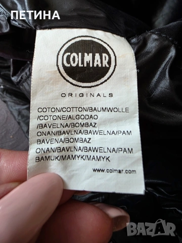 Colmar , снимка 4 - Елеци - 53522067