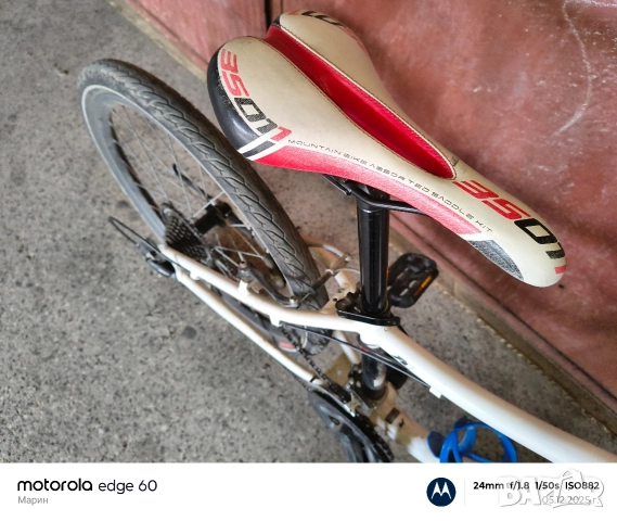 24 цола юношески велосипед, снимка 2 - Велосипеди - 52667851