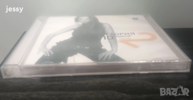 Глория - Колекция, снимка 7 - CD дискове - 37544538