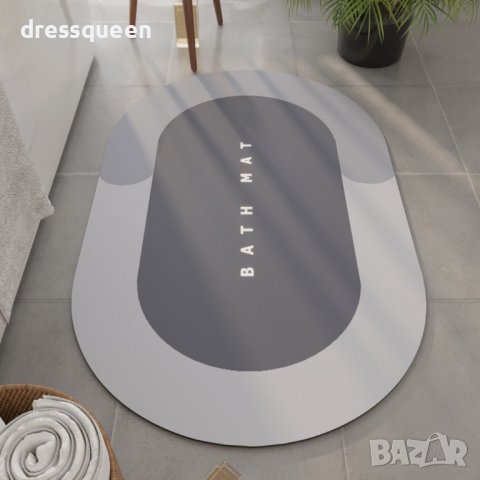 3816 Елипсовидна постелка за баня , снимка 10 - Други стоки за дома - 39725418