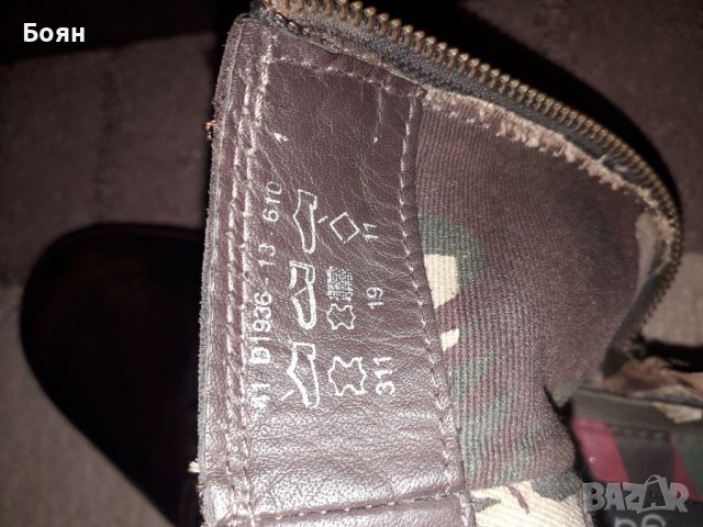 Мъжки ботуши Bugatty, снимка 8 - Мъжки ботуши - 41229520