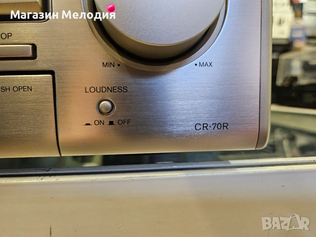 Ресийвър + cd plaer в едно Onkyo CR-70R с оригинално дистанционно.  В отлично техническо и визуално , снимка 8 - Ресийвъри, усилватели, смесителни пултове - 52810145