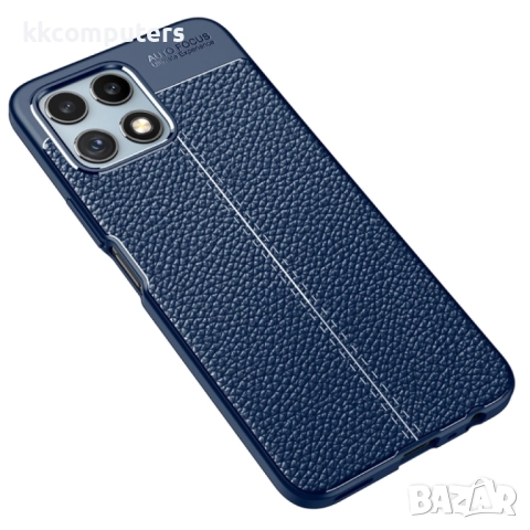 Huawei Honor X30i / Play6T Pro / X8 Удароустойчив Litchi Skin Калъф и Протектор, снимка 9 - Калъфи, кейсове - 52506961