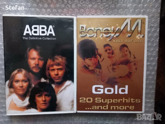 DVD филми и FOLK HITS, снимка 15 - DVD дискове - 41407753