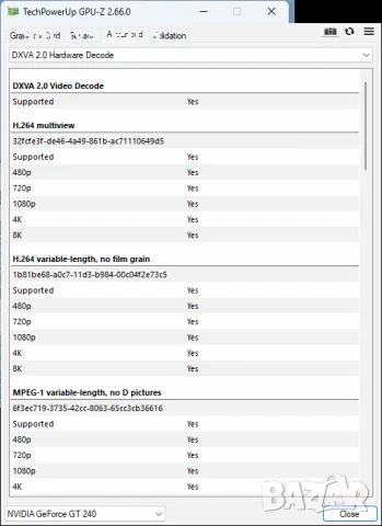 Видео карта NVidia GeForce Inno3D GT240 HDMI 1024MB GDDR5 128bit PCI-E, снимка 13 - Видеокарти - 50889196