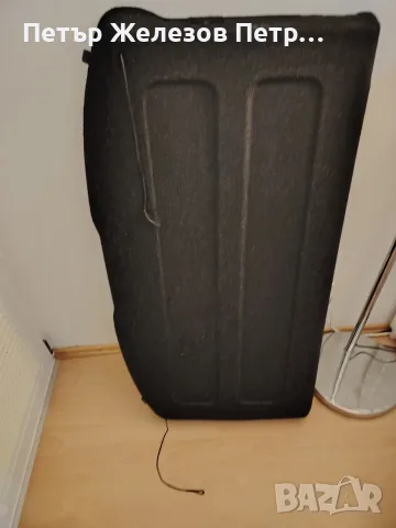 Задна кора за багажник за пежо 4008 SUV Peugeot 4008 