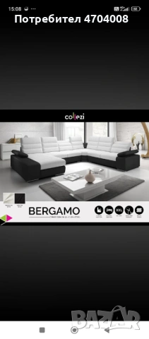 Мека мебел Мека мебел , снимка 4 - Дивани и мека мебел - 53042750
