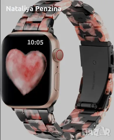 Каишка за часовник, смарт часовник 20мм