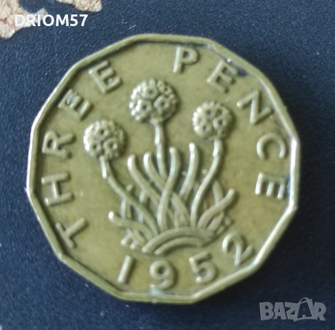 Монети Великобритания-2 бр.› Крал Джордж VI (1937-1952), снимка 3 - Нумизматика и бонистика - 51464221