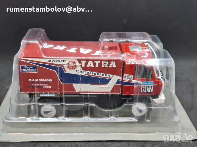 Tatra 815 Dakar, 1:43, Deagostini, Нов, снимка 4 - Колекции - 53663584