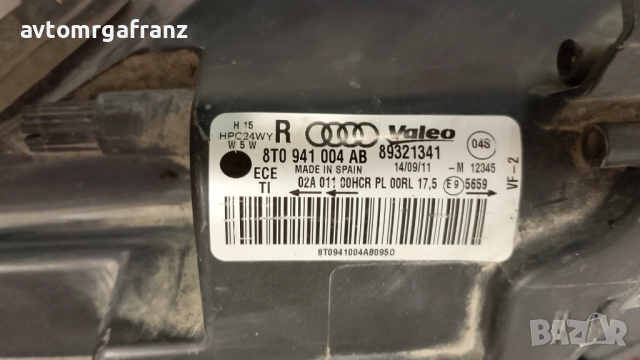 8T0941004 AB ДЕСЕН ФАР ОБИКНИВЕН ЗА AUDI A5 2007-2011г., снимка 4 - Части - 53324581