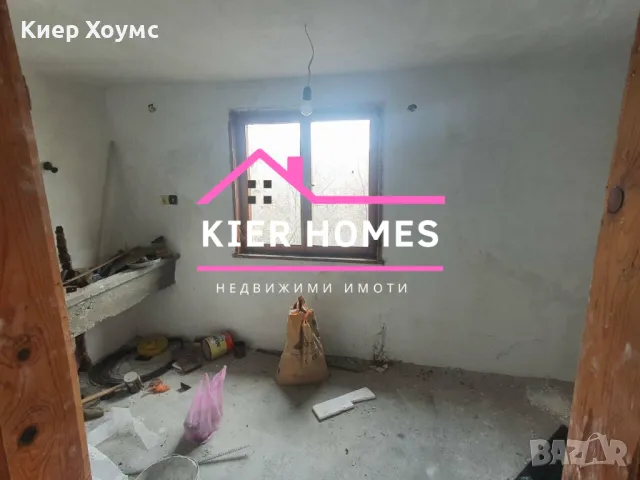 Вила в Хасково, вилна зона Кенана, снимка 2 - Къщи - 50378621