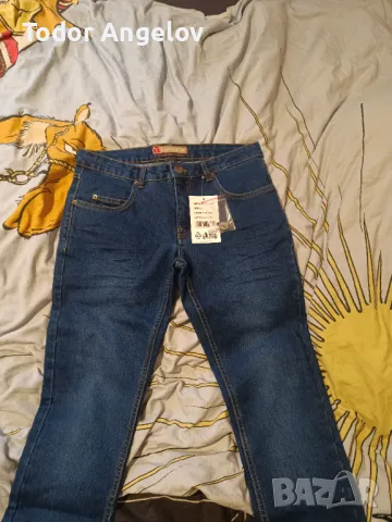 Чисто нови ластични дънки