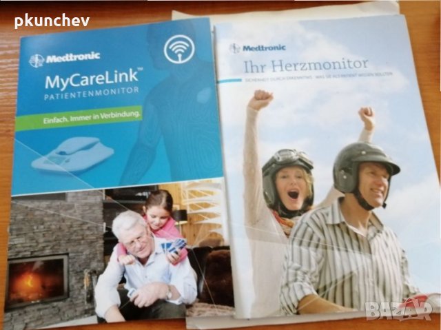 Медицински монитор Medtronic MyCareLink, снимка 11 - Медицинска апаратура - 33868599