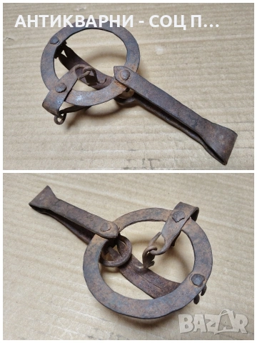 Стар Кован Малък Капан За Животни / НОМЕР 640., снимка 5 - Антикварни и старинни предмети - 53289168