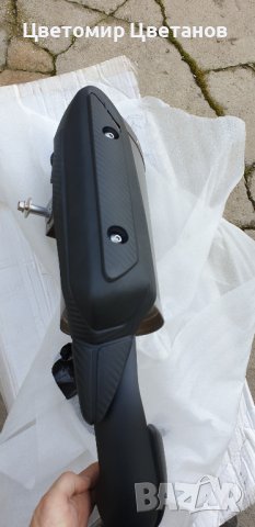 Ауспуси за Yamaha R1 2009 2014, снимка 5 - Мотоциклети и мототехника - 41559939