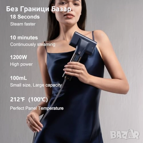 Нов Преносим ръчен парогенератор за дрехи 1200W мини ютия за пътуване, снимка 3 - Други - 51589947