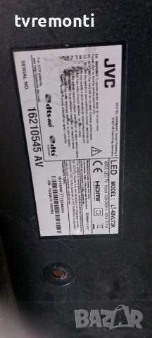 Платка POWER SUPPLY 17IPS72  for ,JVC, LT-49VU73K , 49inc DISPLAY VES490QNDS-2D-U11, снимка 5 - Части и Платки - 42417410