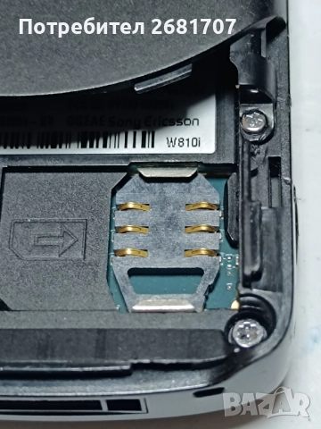 телефон Сони Ериксон W810i, снимка 4 - Sony Ericsson - 52057039